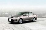 Toyota Corolla Axio Hybrid G 2017 года